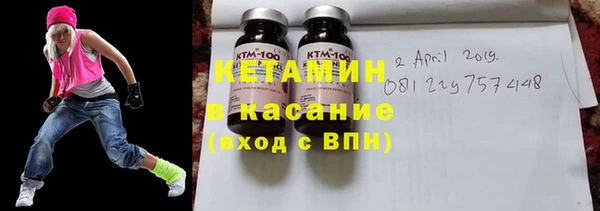 MDMA Premium VHQ Балахна